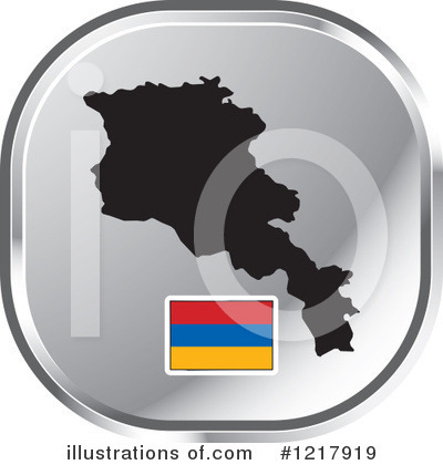Armenia Clipart #1217919 by Lal Perera