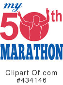 Marathon Clipart #434146 by patrimonio