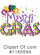 Mardi Gras Clipart #1160594 by Pushkin