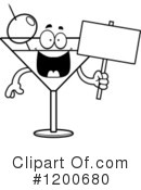 Martini Clipart #1200680 by Cory Thoman