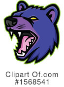 Mascot Clipart #1568541 by patrimonio