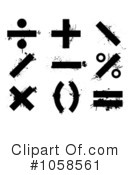 Math Clipart #1058561 by michaeltravers