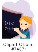 Math Clipart #74071 by BNP Design Studio