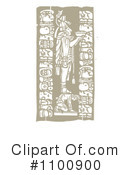 Mayan Clipart #1100900 by xunantunich