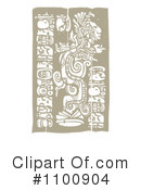 Mayan Clipart #1100904 by xunantunich