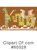 Mayan Clipart #60028 by xunantunich
