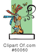 Mayan Clipart #60060 by xunantunich