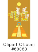 Mayan Clipart #60063 by xunantunich