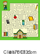Maze Clipart #1781335 by Hit Toon