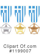 Medal Clipart #1199007 by Andrei Marincas