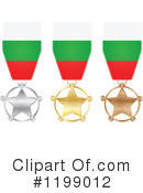 Medal Clipart #1199012 by Andrei Marincas