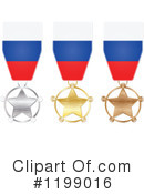 Medal Clipart #1199016 by Andrei Marincas
