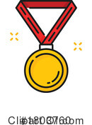 Medal Clipart #1803760 by Vector Tradition SM