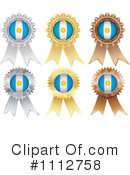 Medals Clipart #1112758 by Andrei Marincas
