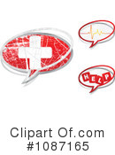 Medical Clipart #1087165 by Andrei Marincas