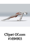 Medical Clipart #1694903 by KJ Pargeter