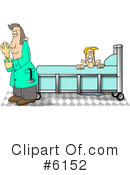 Medical Clipart #6152 by djart