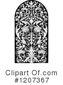 Medieval Clipart #1207367 by Prawny Vintage