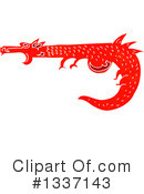 Medieval Dragon Clipart #1337143 by lineartestpilot