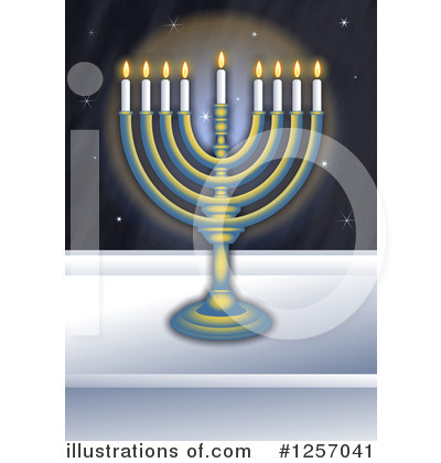 Hanukkah Clipart #1257041 by Prawny