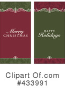 Merry Christmas Clipart #433991 by BestVector
