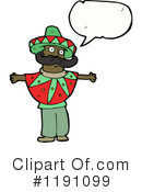 Mexican Clipart #1191099 by lineartestpilot