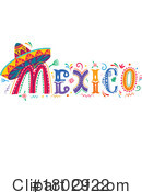 Mexican Clipart #1802922 by Vector Tradition SM