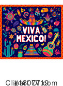 Mexican Clipart #1807719 by Vector Tradition SM