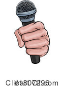 Microphone Clipart #1807296 by AtStockIllustration