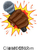 Microphone Clipart #1808567 by AtStockIllustration