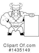 Minotaur Clipart #1435149 by Cory Thoman