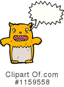 Monster Clipart #1159558 by lineartestpilot