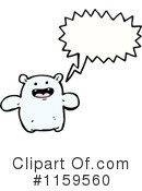 Monster Clipart #1159560 by lineartestpilot