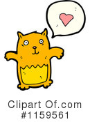 Monster Clipart #1159561 by lineartestpilot