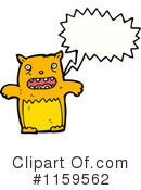 Monster Clipart #1159562 by lineartestpilot