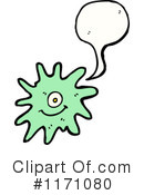 Monster Clipart #1171080 by lineartestpilot
