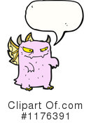 Monster Clipart #1176391 by lineartestpilot