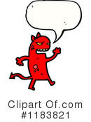 Monster Clipart #1183821 by lineartestpilot