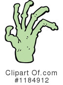 Monster Clipart #1184912 by lineartestpilot