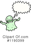 Monster Clipart #1190399 by lineartestpilot