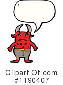 Monster Clipart #1190407 by lineartestpilot