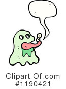 Monster Clipart #1190421 by lineartestpilot