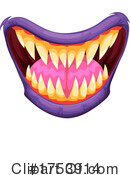 Monster Mouth Clipart #1753914 by Vector Tradition SM