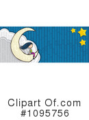 Moon Clipart #1095756 by David Rey