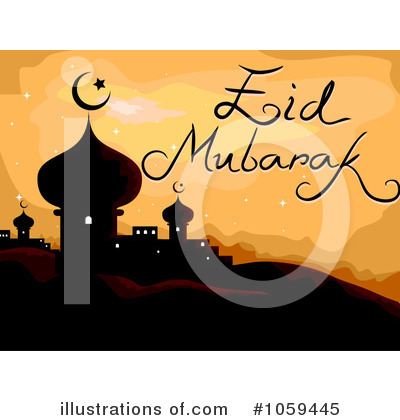Eid Mubarak Clipart #1059445 by BNP Design Studio