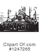 Mosque Clipart #1247265 by xunantunich