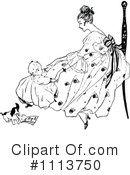 Mother Clipart #1113750 by Prawny Vintage