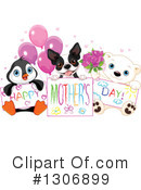 Mothers Day Clipart #1306899 by Pushkin