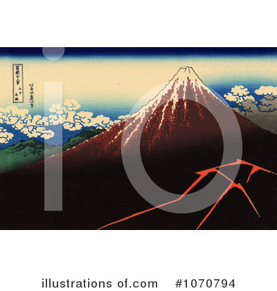 Mount Fuji Clipart #1070794 by JVPD
