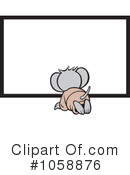 Mouse Clipart #1058876 by Johnny Sajem